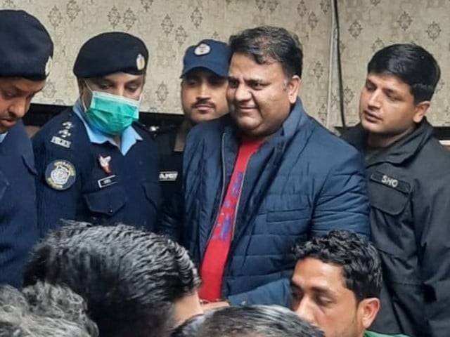 36-cases-against-fawad-ig-informs-court