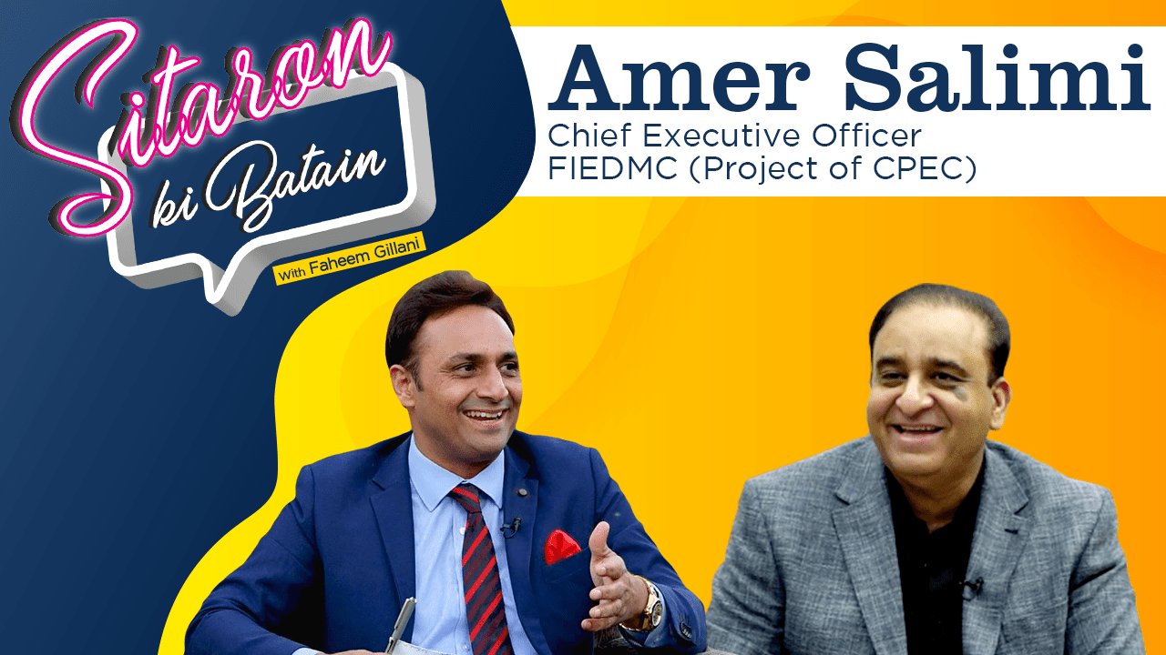 aamer-saleemi-talks-about-love-life-passion-sitaron-ki-batain-with-faheem-gillani-9-news-hd