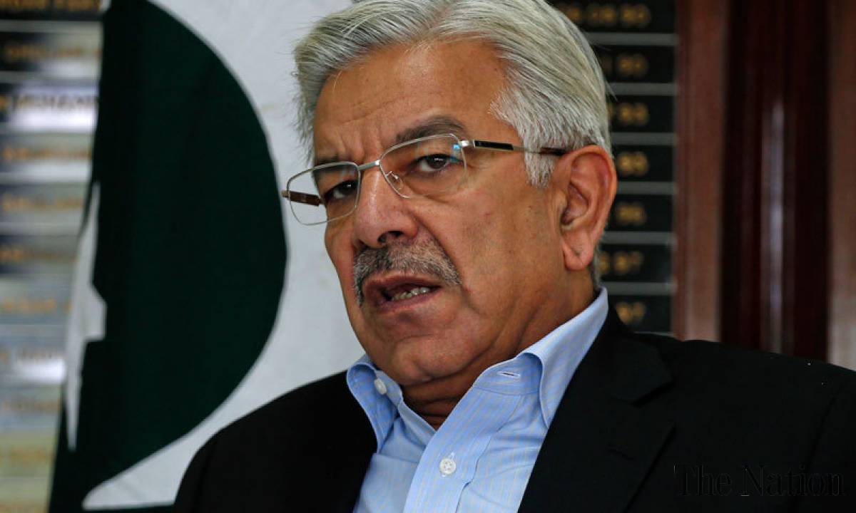 assets-case-lhc-fixes-khawaja-asif-s-bail-plea-for-hearing