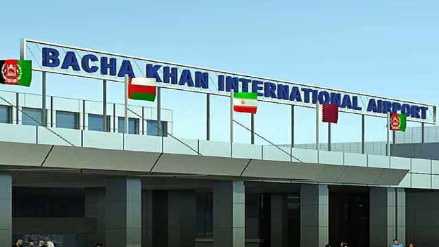 bid-to-smuggle-gold-mobile-phones-foiled-at-peshawar-airport