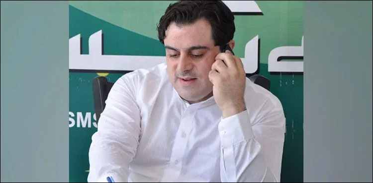 cia-tasked-to-probe-into-gun-attack-on-pmln-mpa-bilal-yasin