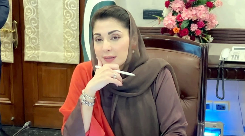 cm-maryam-nawaz-orders-to-compile-accurate-data-of-population-in-punjab