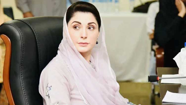 cm-maryam-to-leave-for-london-on-nov-5