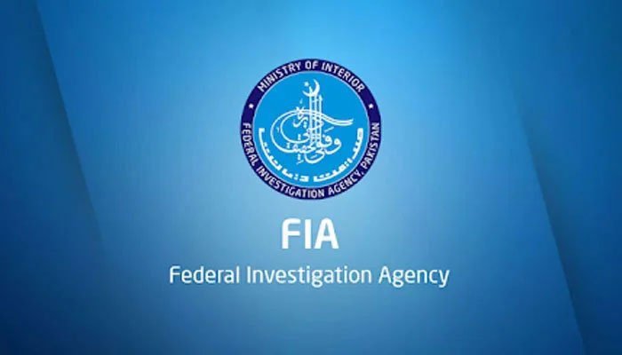 fia-arrests-19-for-anti-army-campaign-on-social-media