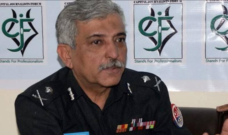 former-dg-fia-bashir-memon-joins-pml-n