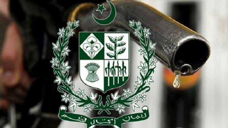 govt-decides-to-withdraw-pol-pricing-authority-from-ogra