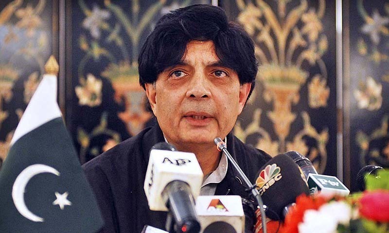 haven-t-met-pm-imran-khan-in-one-year-says-chaudhry-nisar