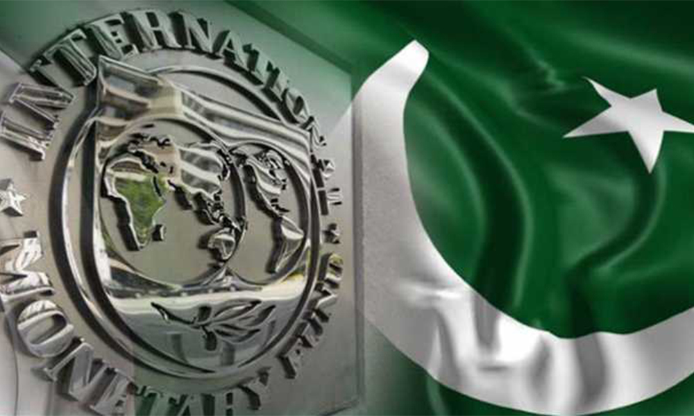 imf-board-meetings-schedule-set-without-pakistan