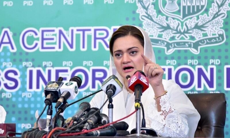 imran-helping-terrorists-with-baseless-statements-against-national-institutions-says-marriyum
