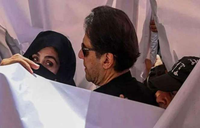 imran-khan-bushra-bibi-convicted-in-190m-al-qadir-trust-case