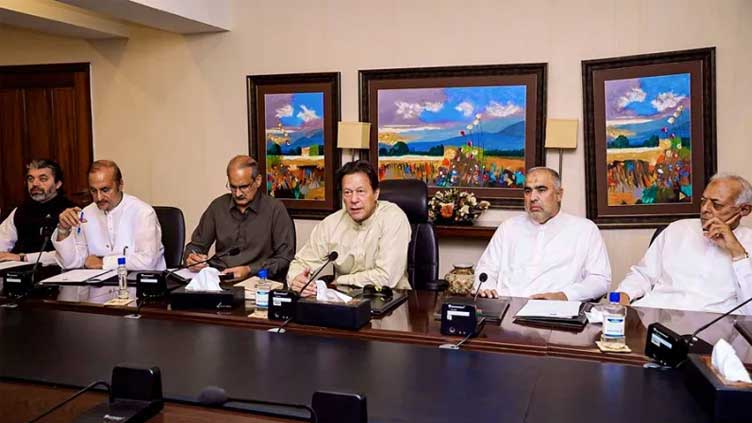 imran-khan-summons-lahore-parliamentary-board-meeting