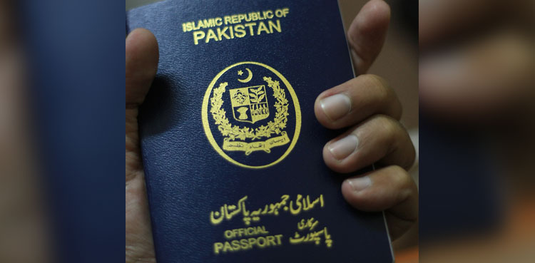 kp-assembly-demands-blue-passports-for-mpas