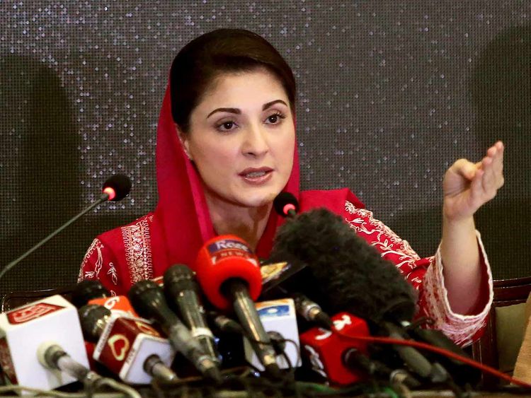 maryam-nawaz-condemns-anarkal-market-explosion