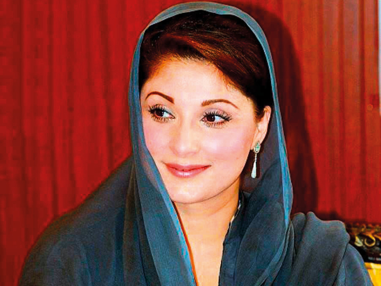 maryam-nawaz-feels-unwell-suspends-political-activities