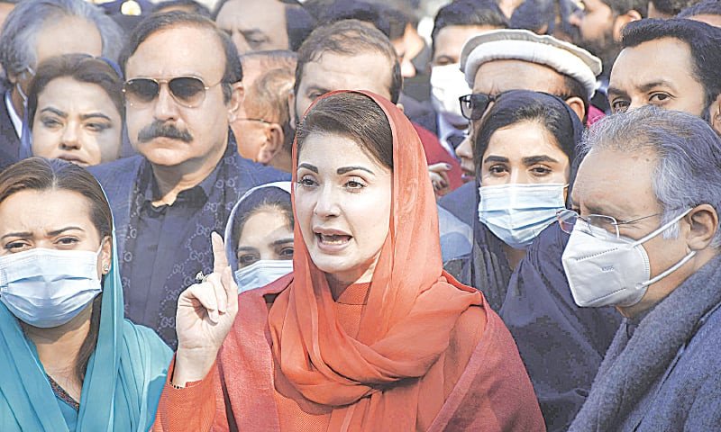maryam-nawaz-hits-back-at-pm-s-speech-in-south-punjab