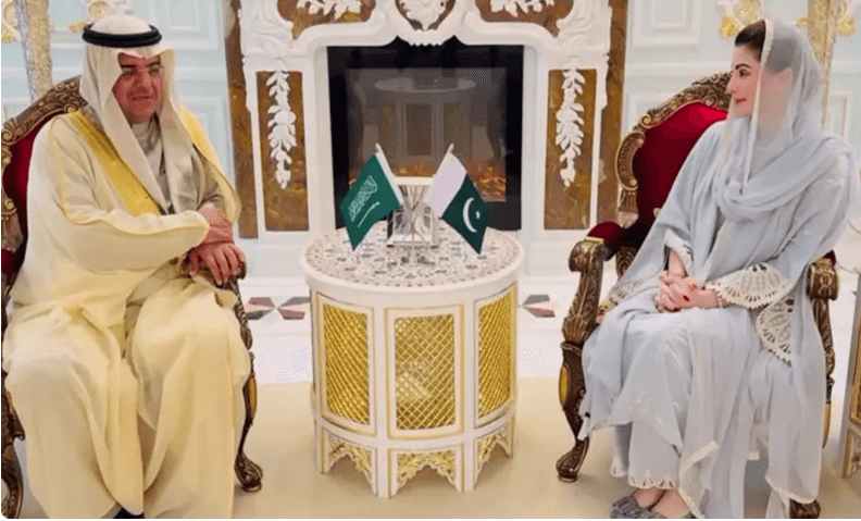 maryam-nawaz-invites-saudi-investment-in-punjab