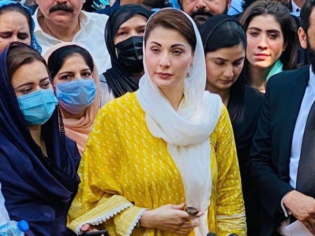 maryam-nawaz-moves-lhc-over-return-of-passport