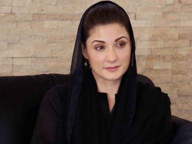 maryam-nawaz-reacts-to-sc-s-ruling-on-na-75-daska-case
