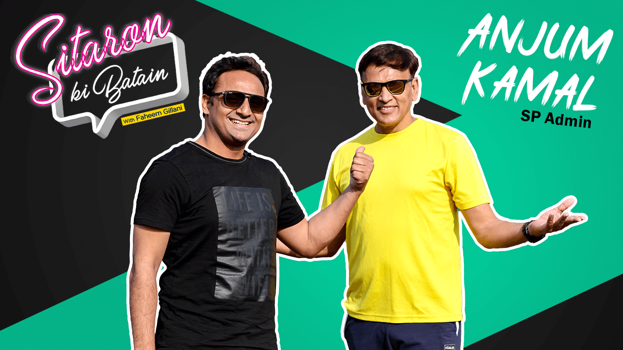 mirza-anjum-kamal-sp-admin-sitaron-ki-batain-with-faheem-gillani-9-news-hd