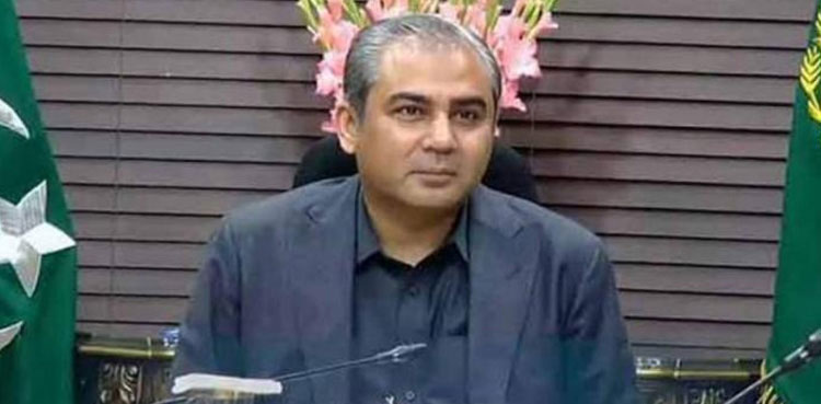 mohsin-naqvi-sees-india-behind-aamir-tamba-s-killing