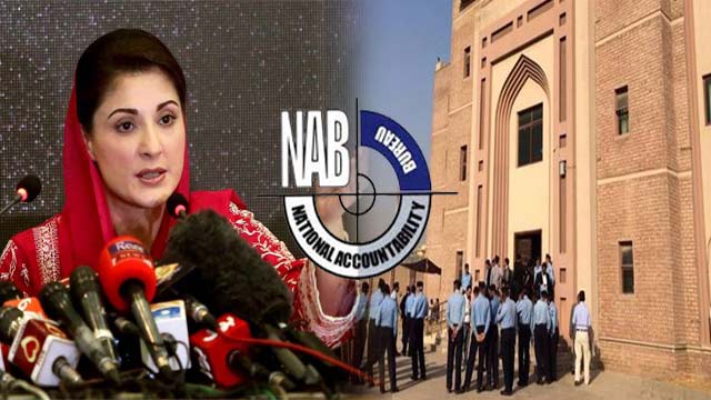 nab-seeks-rangers-police-help-during-maryam-s-march-26-hearing