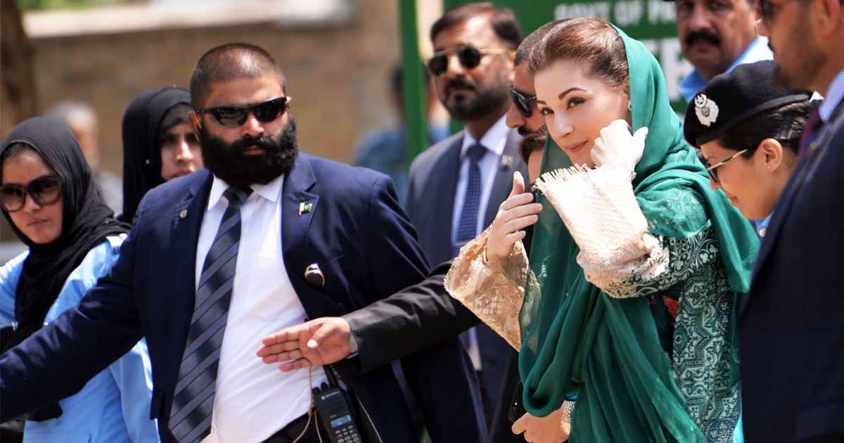 nab-summons-maryam-on-march-26-in-another-case