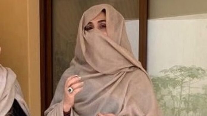 nov-24-will-be-loyalty-test-for-pti-members-bushra-bibi