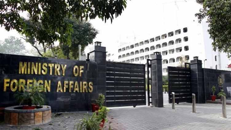 pakistan-rejects-indian-minister-s-baseless-frivolous-accusations-on-terrorism