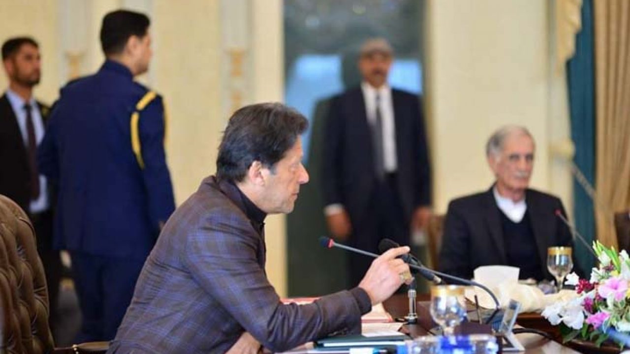 pm-imran-khan-postpones-third-cabinet-meeting-in-a-row