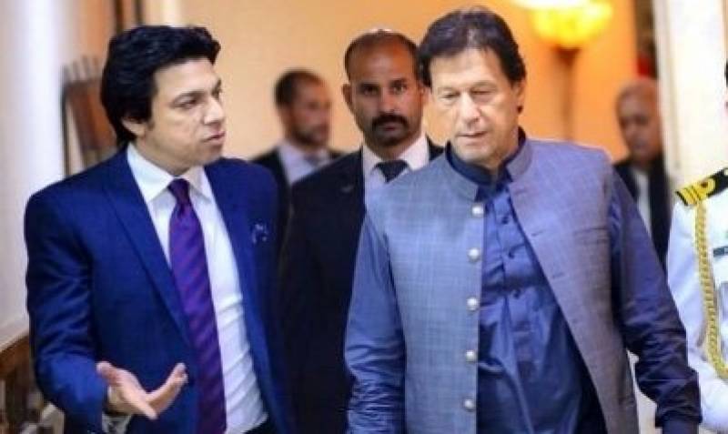 pm-imran-khan-s-life-under-threat