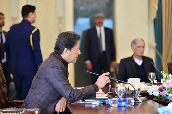 pm-imran-khan-summons-key-session-of-pti-core-committee