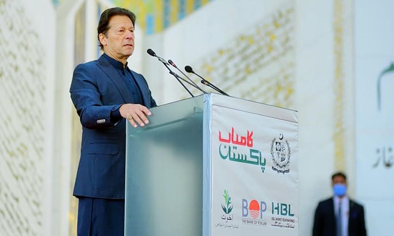 pm-imran-launches-interest-free-loan-programme-worth-rs407bn