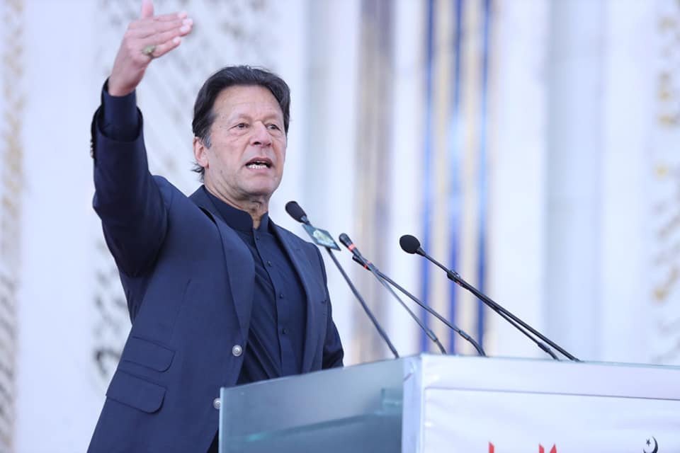 pm-imran-will-address-nation-tomorrow-evening-following-sc-verdict