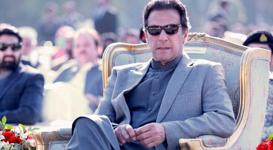 pm-to-visit-lahore-today-to-inaugurate-knowledge-park-university