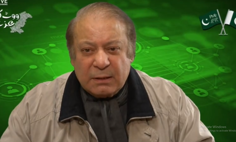 pml-n-quaid-nawaz-sharif-directs-to-fully-activate-political-team-in-lahore
