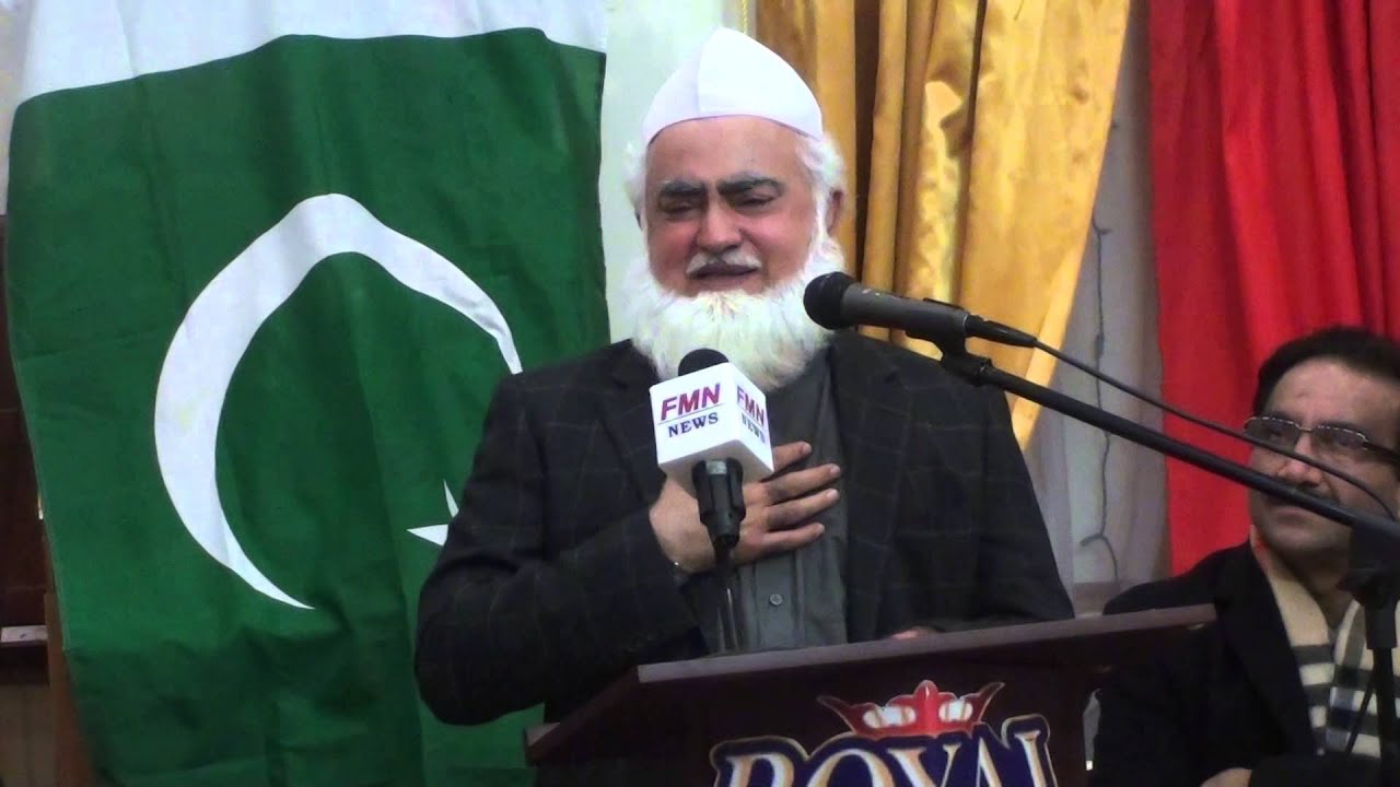 pml-n-senior-leader-joins-pti