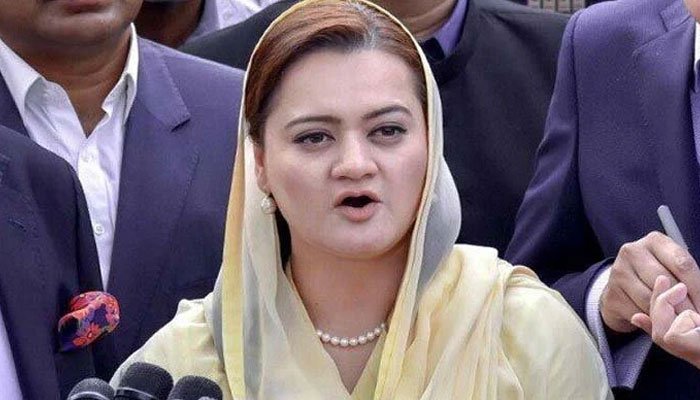 pml-n-will-attend-nsc-meeting-says-marriyum-aurangzeb
