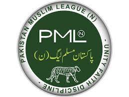 pmln-demands-postponing-balochistan-lg-polls