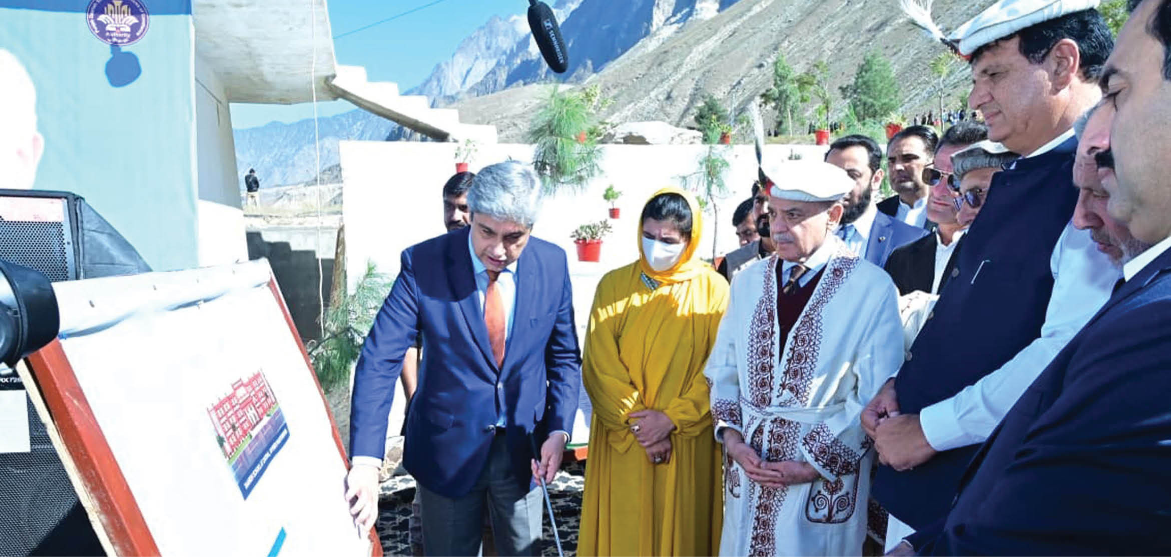 prime-minister-shehbaz-sharif-breaks-ground-on-daanish-school-project-in-chitral