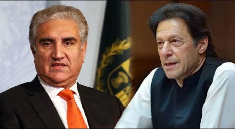 pti-founder-and-qureshi-awarded-10-year-jail-term-in-cipher-case