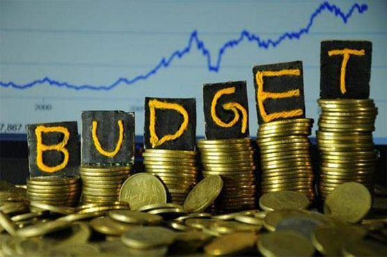 punjab-budget-for-2021-22-to-be-unveiled-today