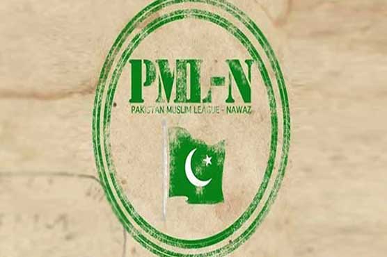 rift-in-pml-n-over-award-of-senate-ticket-to-mushahid-ullah