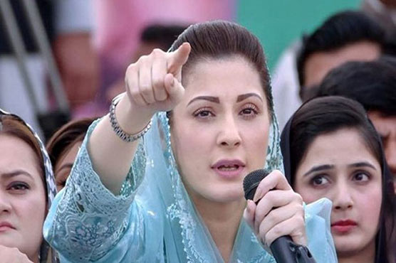 sc-has-no-authority-to-hold-senate-polls-by-open-ballot-says-maryam-nawaz