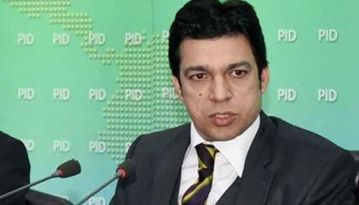 senate-polls-objections-against-faisal-vawda-s-ticket-rejected-say-sources