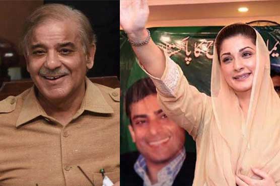 shahbaz-sharif-maryam-nawaz-extend-congratulations-on-pml-n-s-victory-in-na-133-by-elections