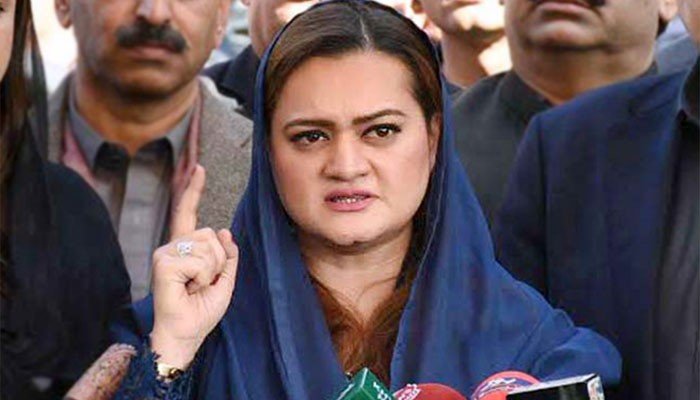 shortage-of-coronavirus-vaccines-is-criminal-negligence-says-marriyum-aurangzeb