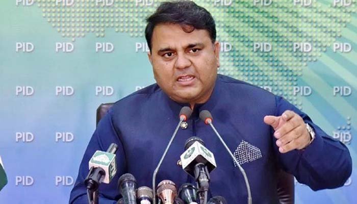 technological-progress-set-back-due-to-judicial-activism-says-fawad-chaudhry-regrets