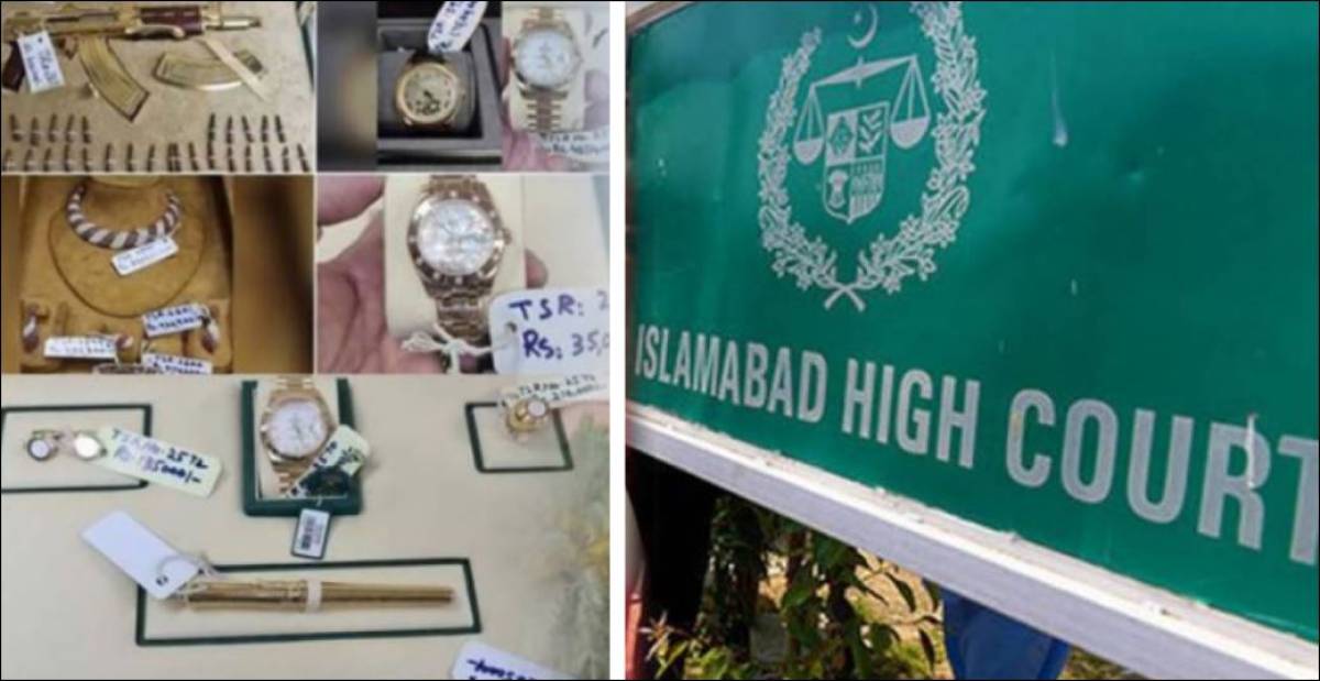 toshakhana-case-ihc-declares-session-court-s-verdict-on-maintainability-illegal