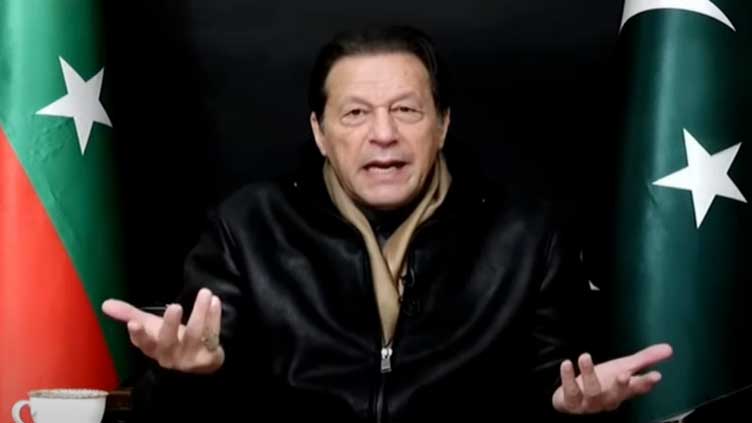 two-political-families-plundering-for-30-years-says-imran-khan