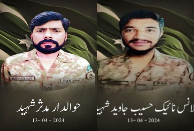 two-soldiers-embraced-martyrdom-in-buner-operation